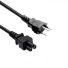 Power Cord, Switserland - C5, 3x 0.75mm², Black, 1.8m